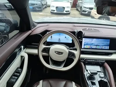 Geely Xingyue L
