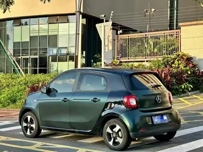 Smart Smart Forfour