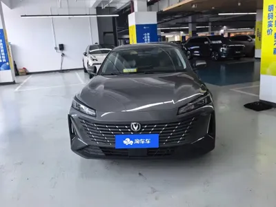 Changan Eado