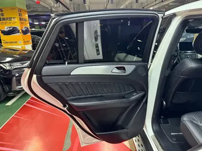 Mercedes-Benz GLE Coupe