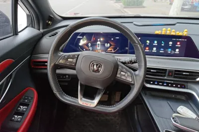 Changan UNI-T