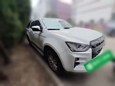 Isuzu Lingtuo