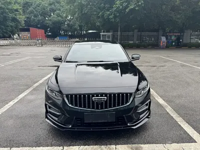 Geely Xingrui