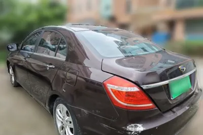 Geely Auto Emgrand