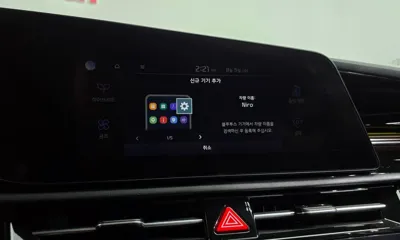 Kia Niro