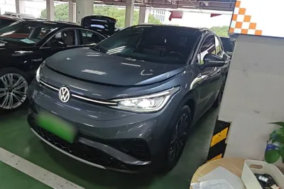 Volkswagen ID.4 X