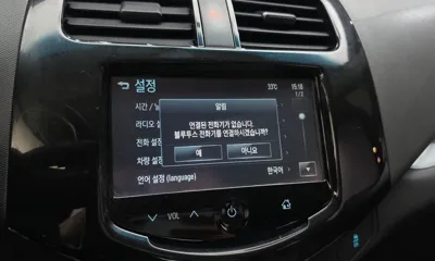ChevroletGMDaewoo Spark