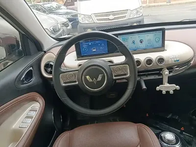 Wuling Bingo
