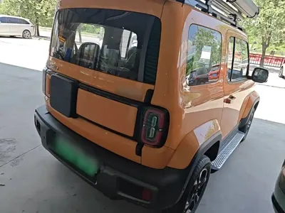 Baojun Yueye