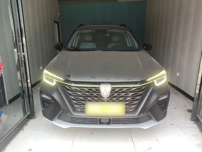 Roewe RX5