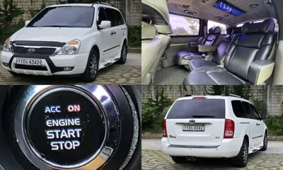 Kia Canival