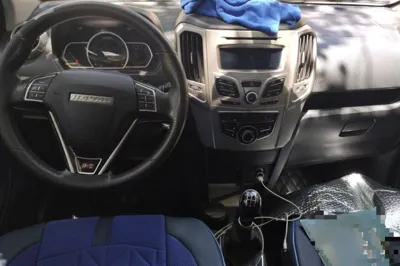 Haval H1