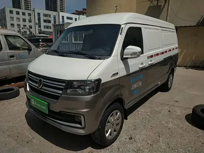 Jinbei Hiace X30L