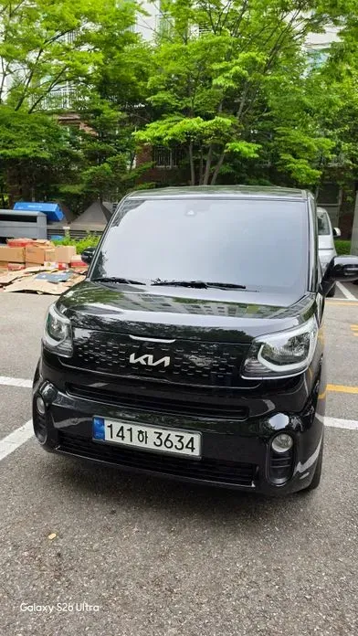 Kia Ray