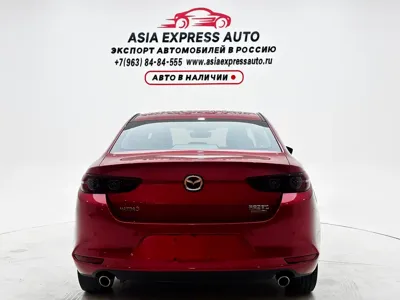 Mazda 3 Axela