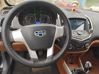 Geely Diamond