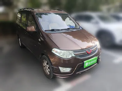 Wuling Hongguang