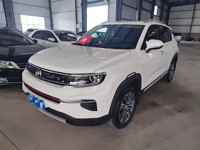 Changan CS35PLUS