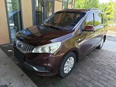 Karry K50