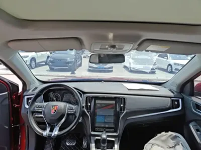 Roewe RX5