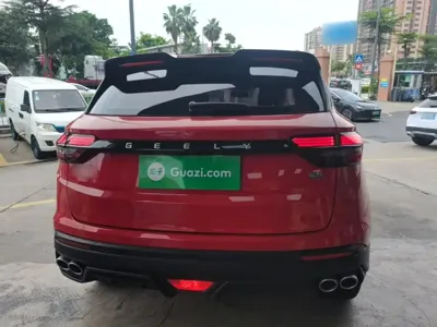 Geely Binyue
