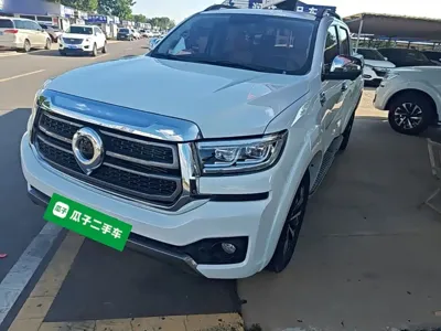 Great Wall Pao