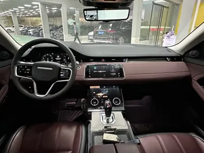 Land Rover Evoque