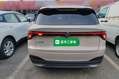 MG ES5