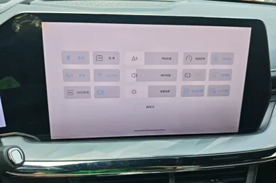 Haval XY