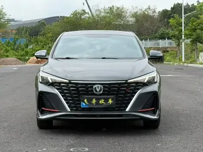 Changan Eado