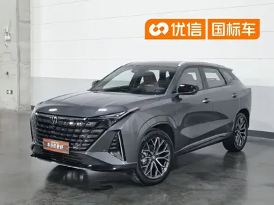 Changan UNI-Z New Energy