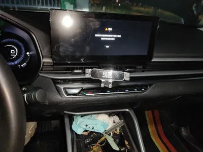 Geely Auto Emgrand