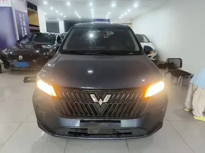 Wuling Jiachen