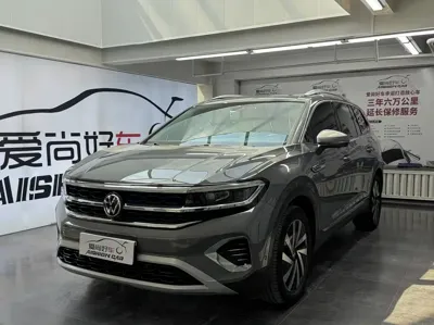 Volkswagen Talagon