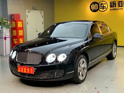 Bentley Flying Spur