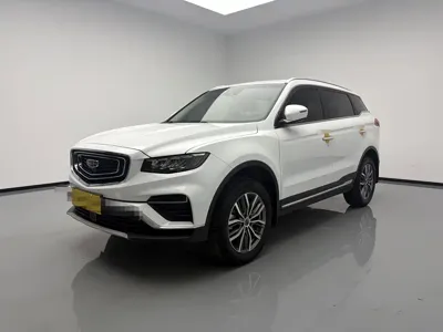 Geely Boyue