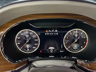 Bentley Flying Spur