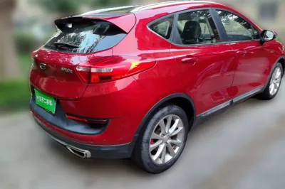 Geely Auto Emgrand GS