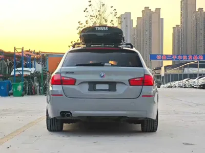 BMW 5 Series (Import)