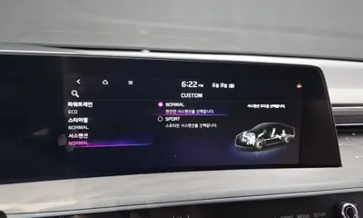Kia K8