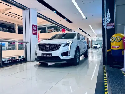 Cadillac XT5