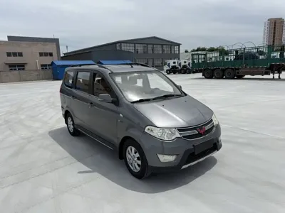 Wuling Hongguang