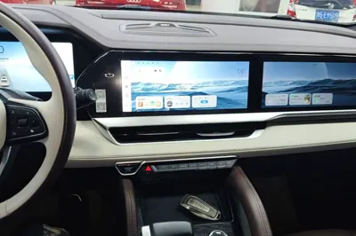 Geely Auto Monjaro L