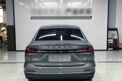 Roewe i5