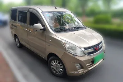 Wuling Rongguang V