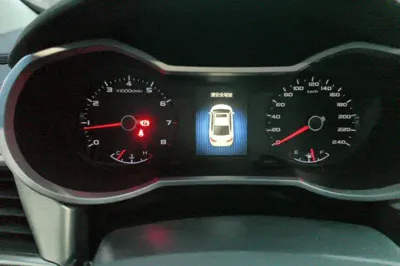 Geely Auto Emgrand GL