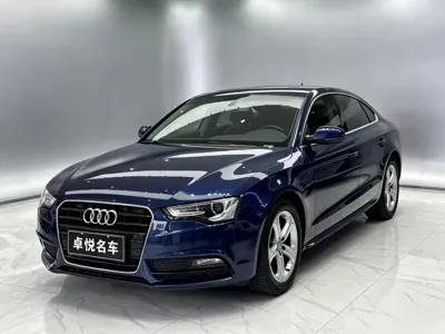Audi A5 (Import)