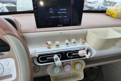 Wuling Hongguang MINIEV