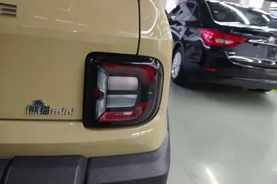 Geely Galaxy Panda
