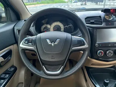 Wuling Hongguang